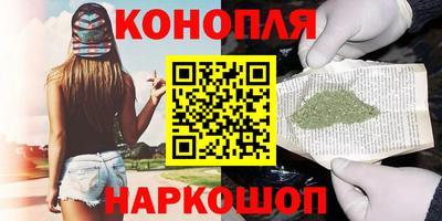 MESCALINE Можайск