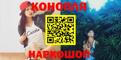 MESCALINE Можайск