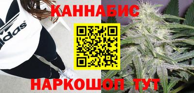 метамфетамин Можга