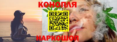 метамфетамин Можга