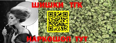 MESCALINE Можайск