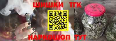 метамфетамин Можга