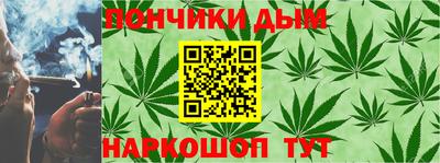 метамфетамин Можга