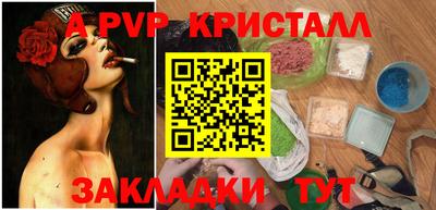 MESCALINE Можайск