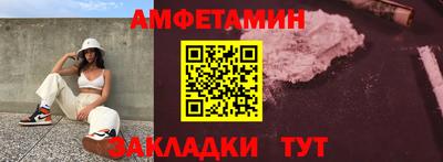 MESCALINE Можайск