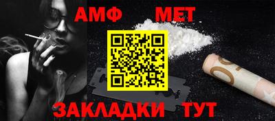 MESCALINE Можайск