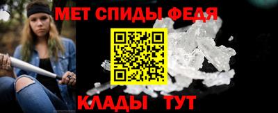 MESCALINE Можайск
