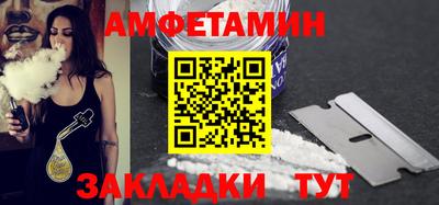 MESCALINE Можайск