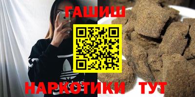 кокс Новозыбков