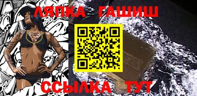 мет Новодвинск