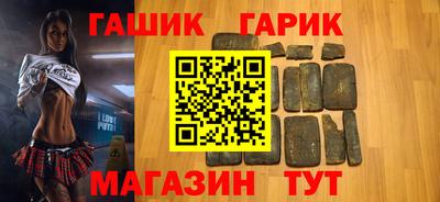 MESCALINE Можайск